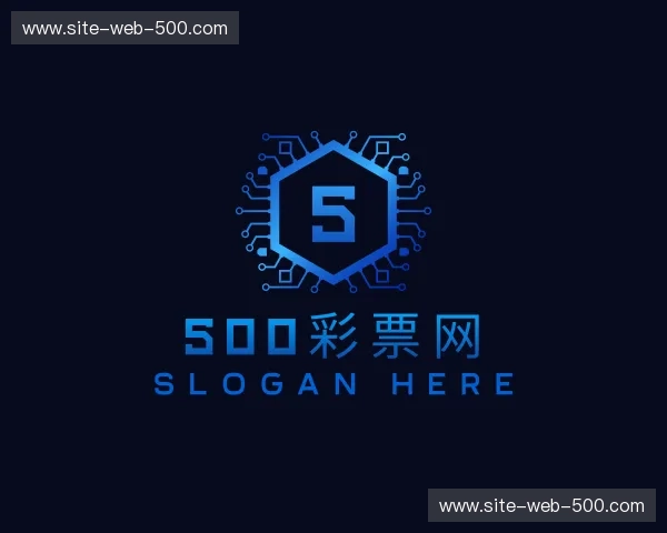 关于500彩票网官方网站